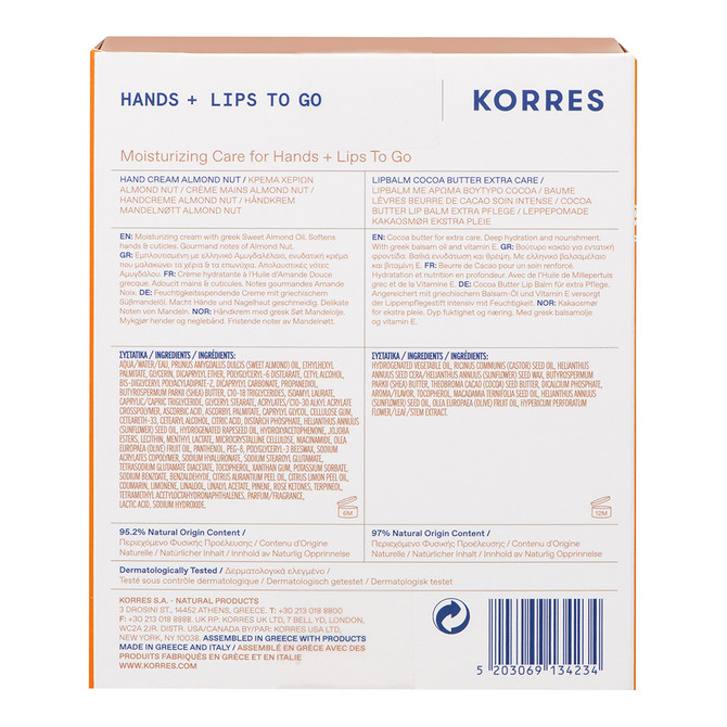 Korres Almond Nut Hand Cream & Cocoa Butter Lip Balm
