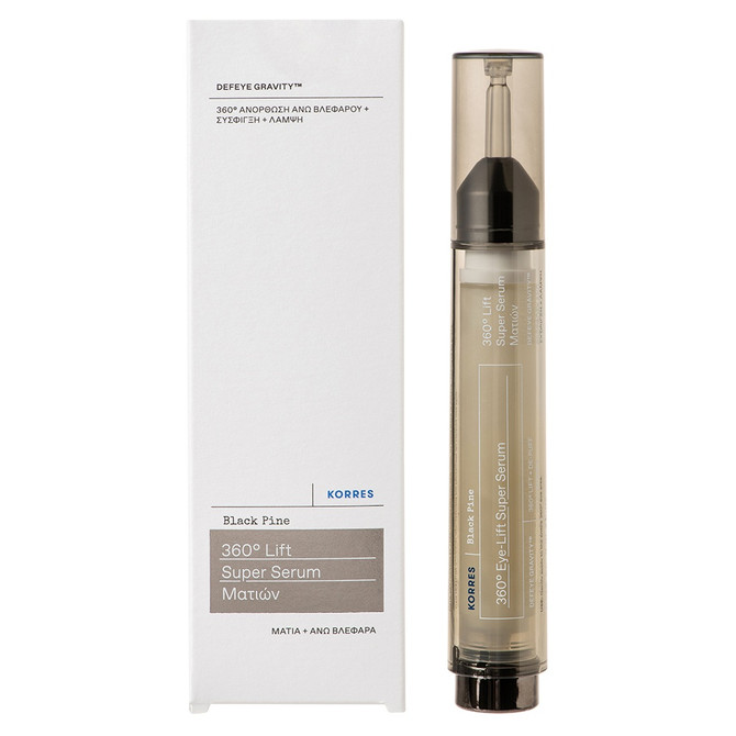 KORRES Black Pine 360° Eye-Lift Super Serum 15ml