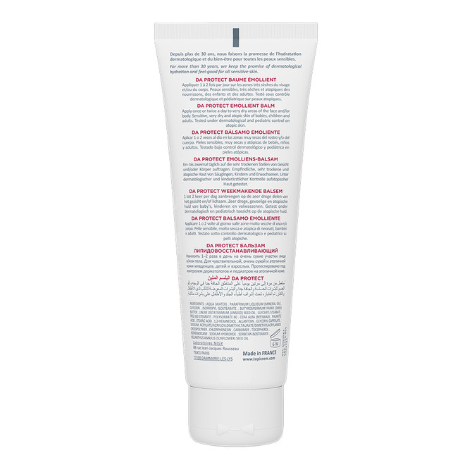 Topicrem DA Emollient Balm 75ml