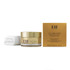 Emma Hardie Vitamin C Brilliance Cleansing Balm 100g