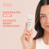 Avène Hydrance SPF 30 Hydrating Cream