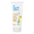 Green People Organic Children Scent Free Sunscreen SPF50 150ml