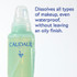 Caudalie Vinoclean Makeup Removing Cleansing Oil 75ml