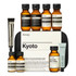 Aesop Kyoto City Kit 