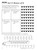 Excel Basic Skills - Times Tables 2 Years 3 - 4