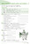 Excel Handbooks - Primary Spelling Years 3-6