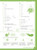 Excel Basic Skills - Mental Maths Strategies Year 4