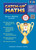 Comprehensive Maths Book Pack Year 3