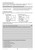 Excel 60 Days to Band 6 Modern History