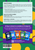 Excel 60 Days to Band 6: Health and Movement Science 2027-2029