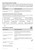 Excel 60 Days to Band 6: Health and Movement Science 2027-2029