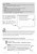 Excel 60 Days to Band 6: Business Studies 2027-2028