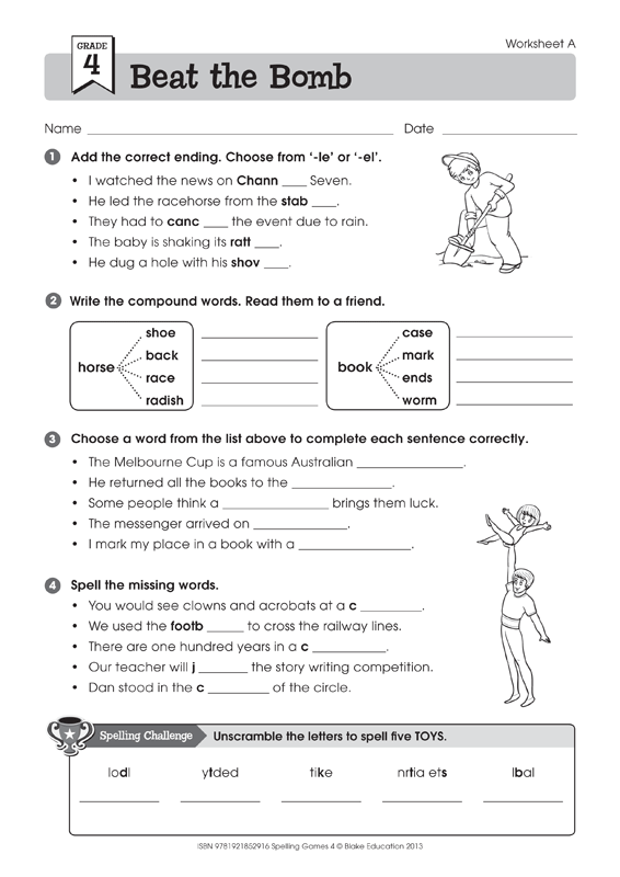 grade4-beatthebomb-1.gif grade4-beatthebomb-1.gif