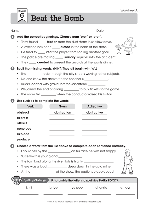 grade6-beatthebomb-1.gif grade6-beatthebomb-1.gif
