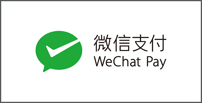 wechat-payment-brick