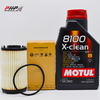 Engine Oil Service Kit (2.9 TFSI - DECA)