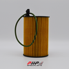 Mahle Oil Filter - 059 198 405