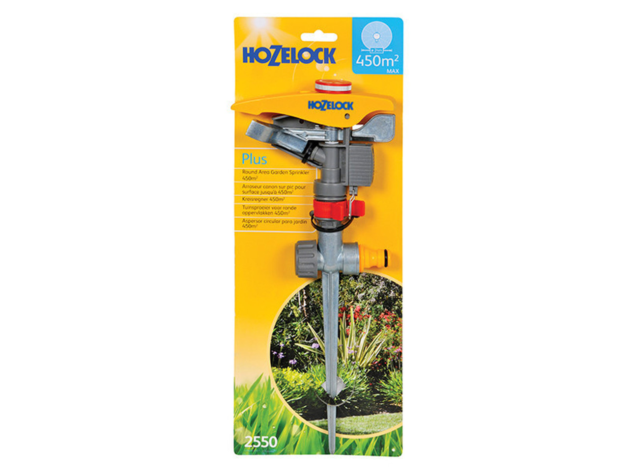 Hozelock Pulsating Sprinkler 450m¬¨‚â§