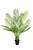 Artificial 150cm Premium Quality Areca Palm Tree in Pot
