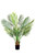 Artificial 135CM Premium Quality Areca Palm Tree in Pot