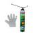 Taiga Landscape Carbon Black Expanding Foam 700ml