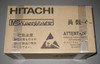 MBN1200GS12AW - 1200V 1200A IGBT - (Hitachi)