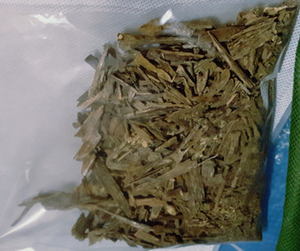 Agarwood/Aloeswood/Oud chips, Assam India Super dust 10g