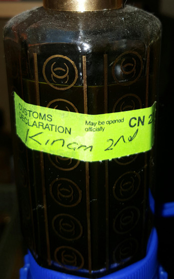 Pure Aloeswood/Agarwood/Oud Kinam oil 3cc vintage bottle no #3