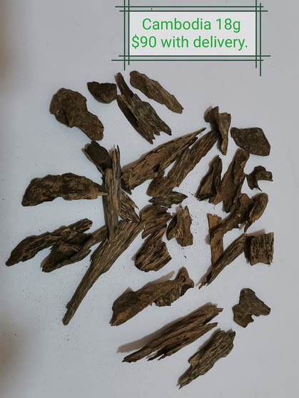 Agarwood/Aloeswood/Oud/Gahru chips, Cambodia Super 18g