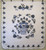Victorian Basket Flowers Applique Amish Quilt 103x112