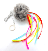 Bouncy Pom Pom String cat toy with ribbons