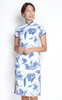 Blooming Lotus Cheongsam