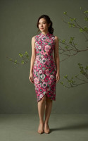 Abundance Printed Tulip Cheongsam - Pink/Green