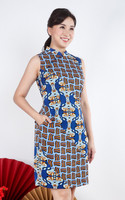 Yue Geometric Print Cheongsam - Blue