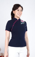 Lush Embroidered Cheongsam Top - Navy