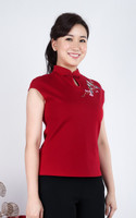 Meadow Cap Sleeve Cheongsam Top - Red