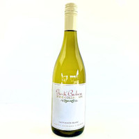 Personalized Wine Bottle  Margerum Sauvignon Blanc