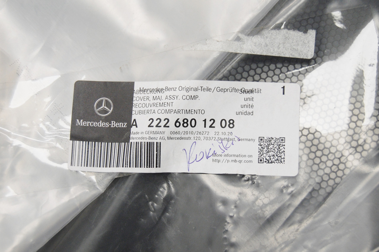 NEW GENUINE MERCEDES BENZ S CLASS W222 C217 ENGINE COMPARTMENT 