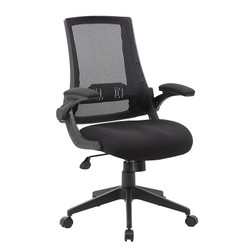 Boss B6776 Mesh Back Flip Arm Task Chair