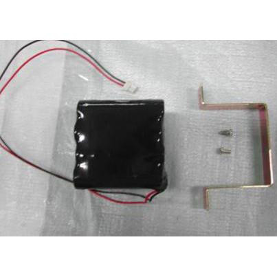 MDPro Rechargeable Battery