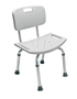 Graham Field Bath Seat W/ Back (4/CS) Platinum Col