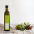 Great Southern Groves Olive Oil