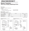 Transistor Pair A2169 (2SA2169) and C6017 (2SC6017 for Epson Printers