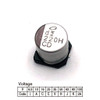 Capacitor 220H CD for Epson Printers XP-15000 ET-8550