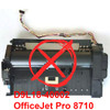 D9L18-40002 Scanner ADF Automatic Document Feeder Assembly for OfficeJet 9000 Series: 9010 9018