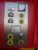 GMC Finish Pro Sander 3