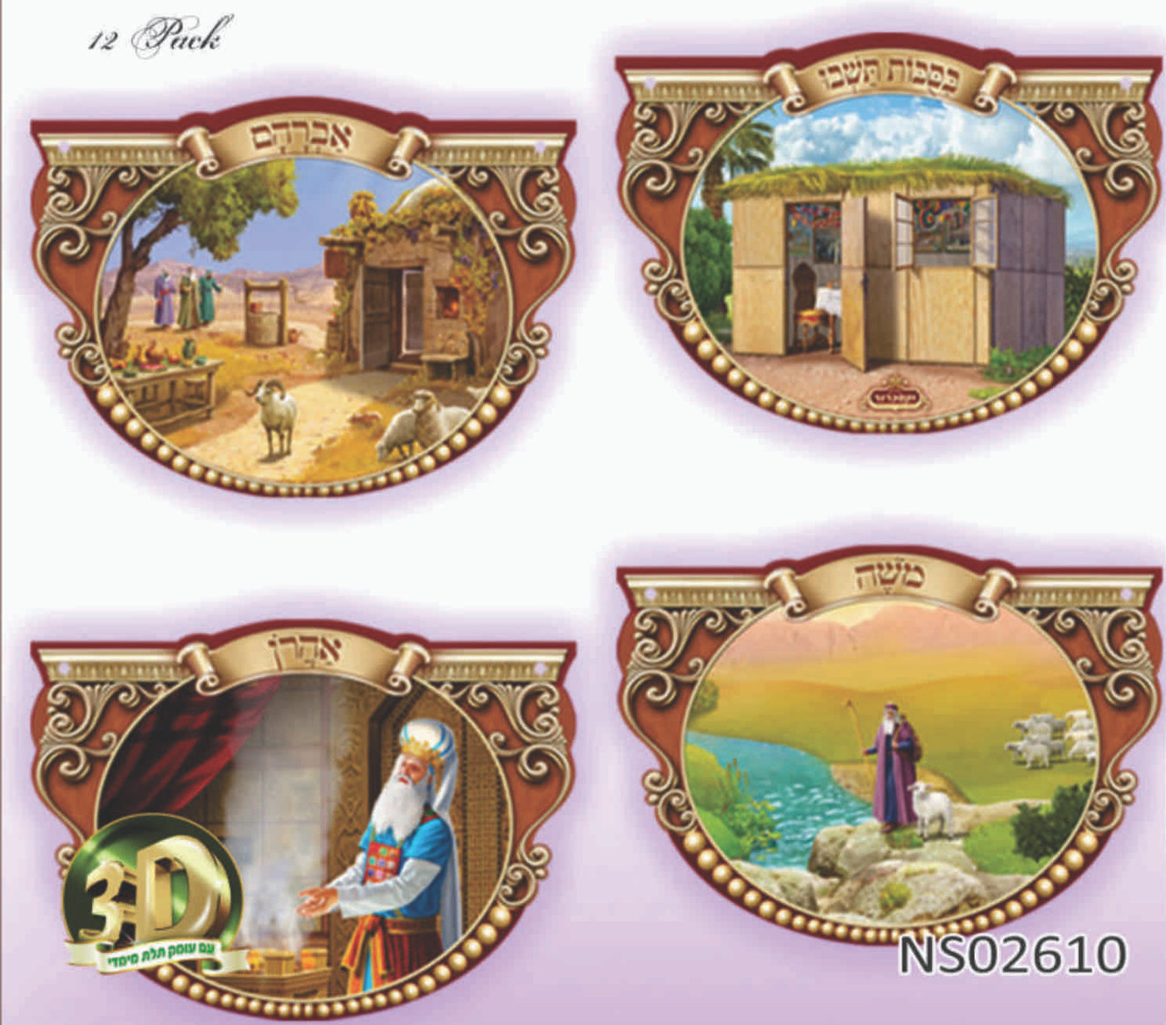 Xususiy xonada striptizchini sikdi video Eshakda qamchi