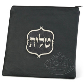 Perfect Combinations, Classic Style Tallis / Tefillin Bag, Black/Black, LR Perfect Combinations, Classic Style Tallis / Tefillin Bag, Black/Black, LR