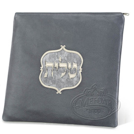 Perfect Combinations, Classic Style Tallis / Tefillin Bag, Livid, LR Perfect Combinations, Classic Style Tallis / Tefillin Bag, Livid, LR