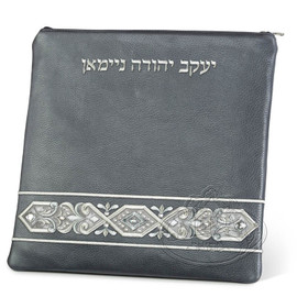 Imperial Dignity, Classic Style Tallis / Tefillin Bag, Livid, LR Imperial Dignity, Classic Style Tallis / Tefillin Bag, Livid, LR